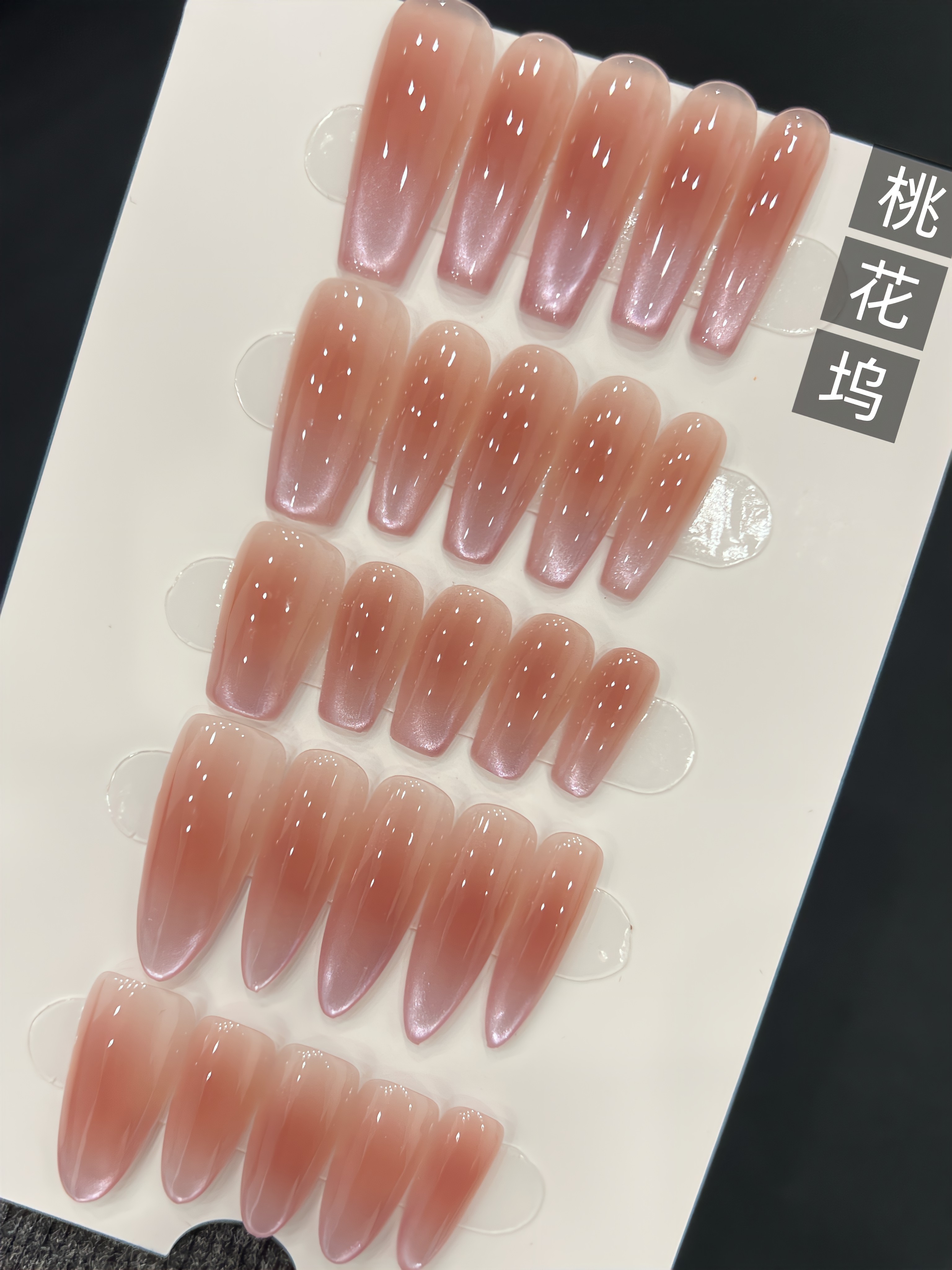 桃花坞(8068-8073）手工穿戴甲穿戴式裸色气质防水纯欲