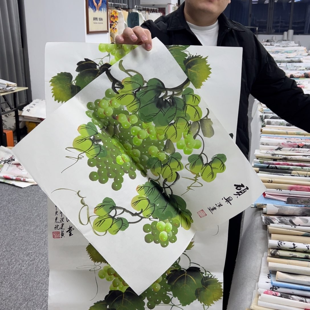 国画国画作品展览