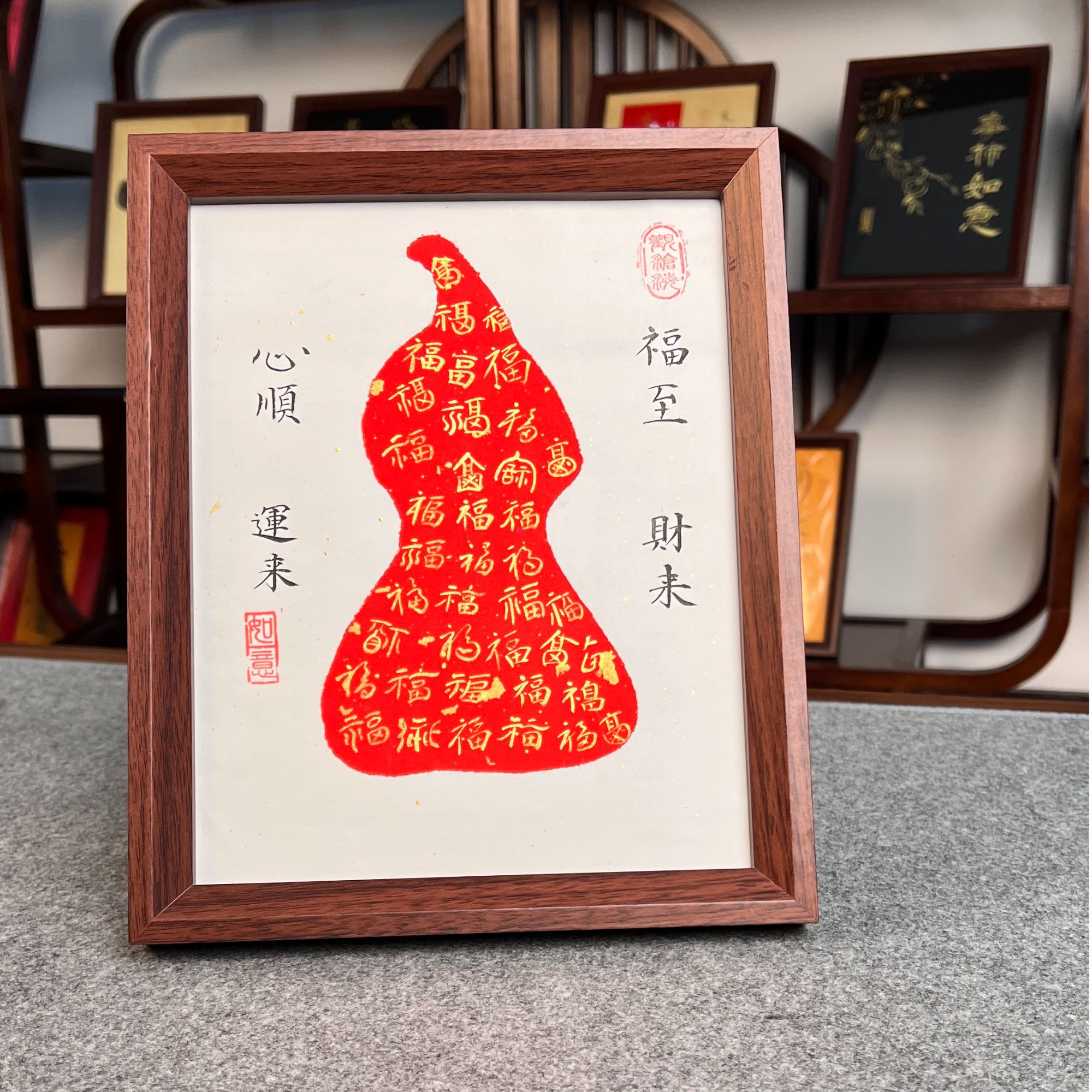 【福禄】 十寸 福气满满 手写手绘  文创摆台