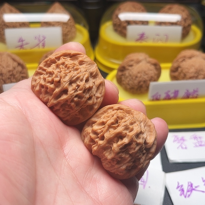 吊坠文玩核桃全品天地