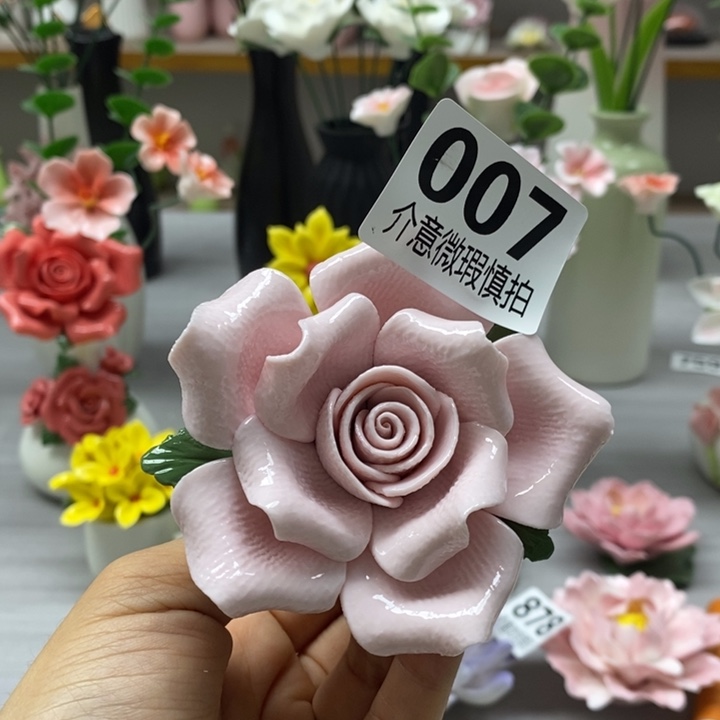 陶瓷陶瓷材料加工