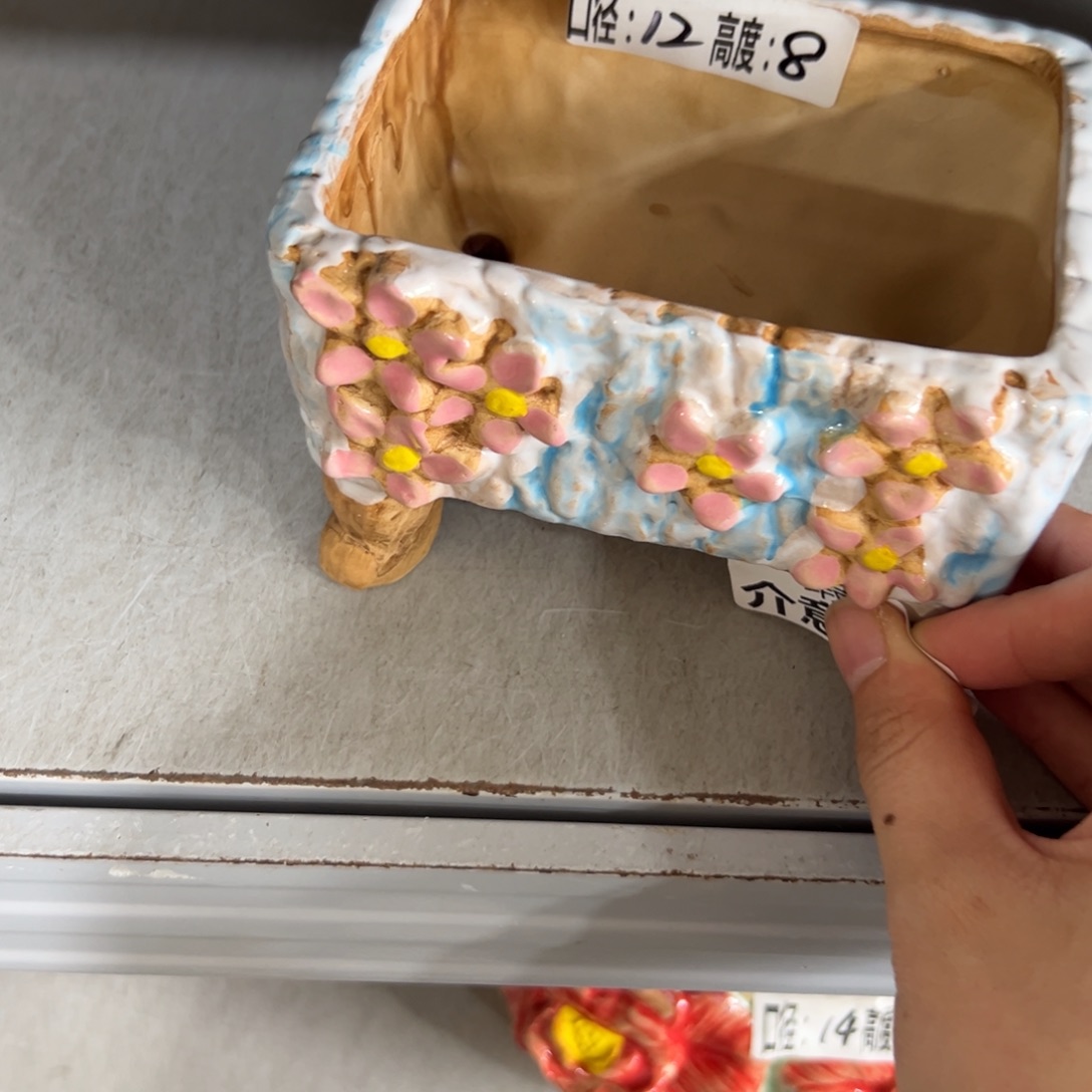 满18.8米包邮 发货