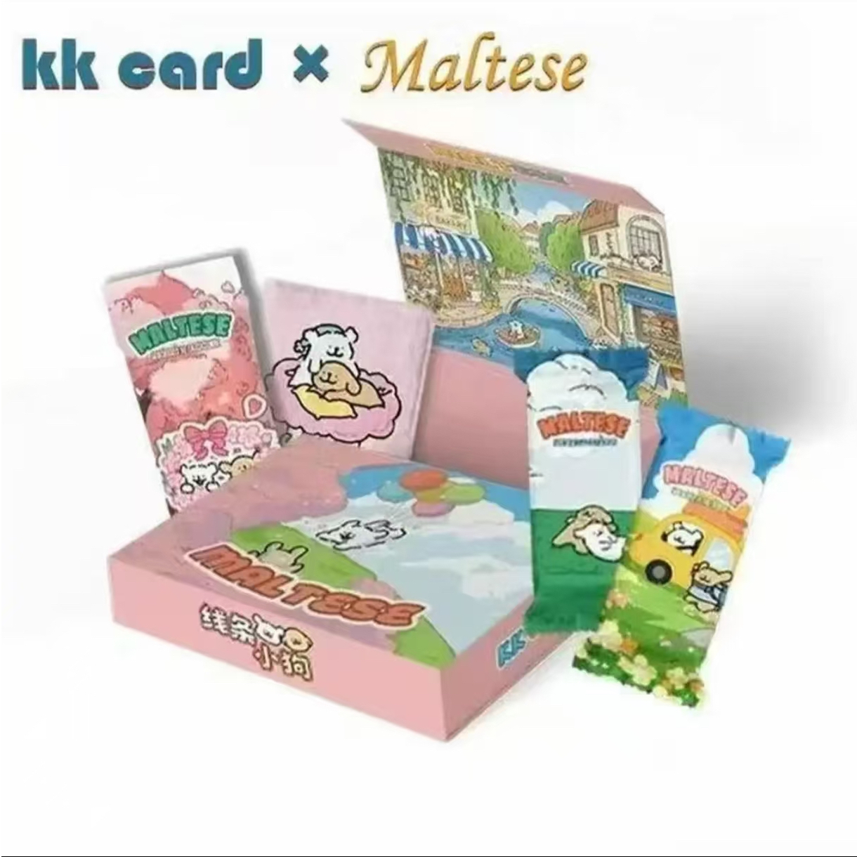 【拆盒】KK CARD线条小狗收藏卡牌-默认代拆