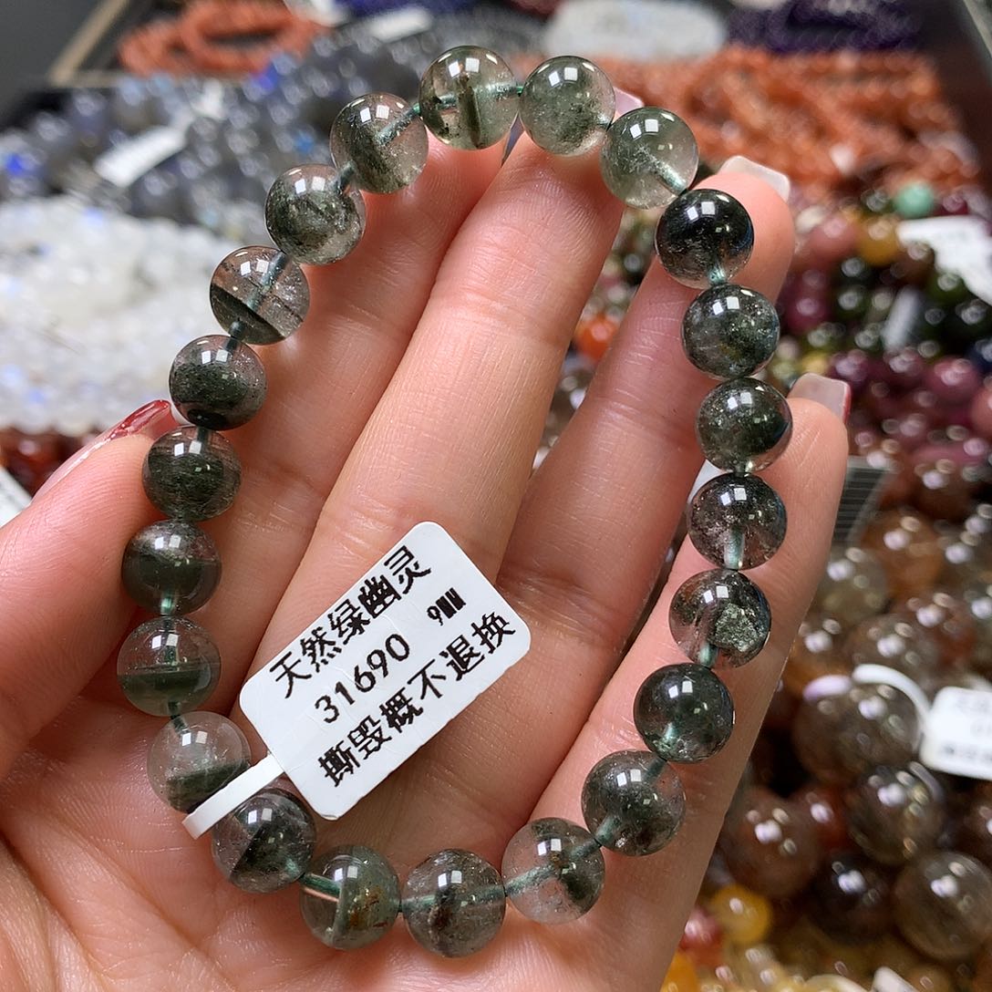 水晶手链未镶嵌，