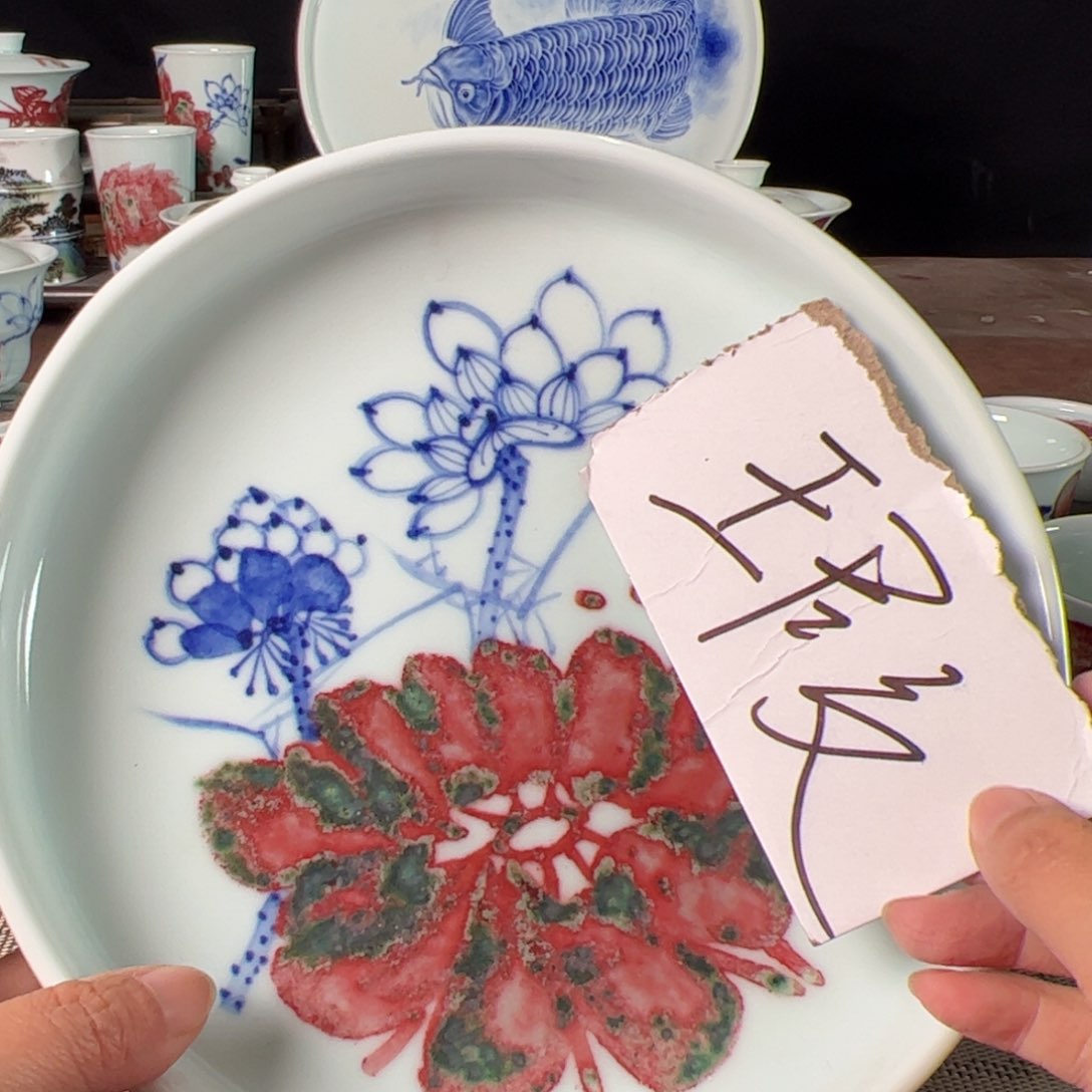 杯原矿青花釉里红瓷器