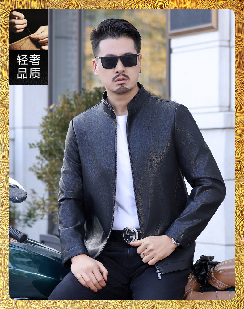 〖海宁精选〗海宁男士休闲百搭立领皮衣