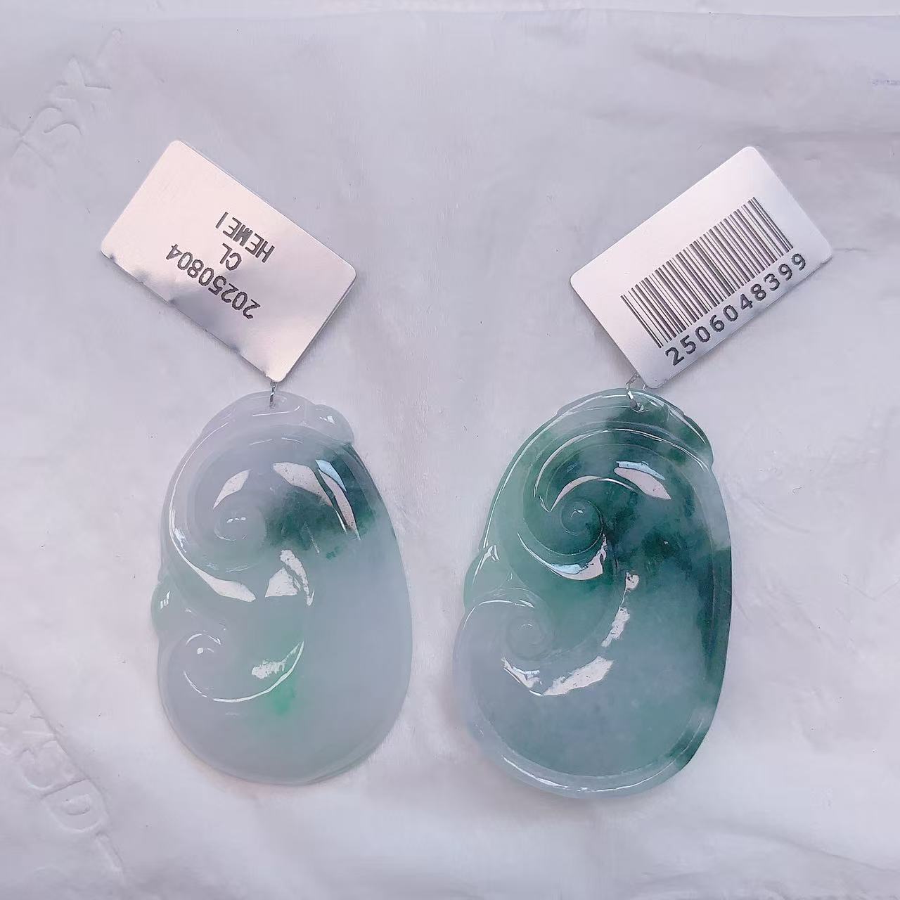 定制翡翠未镶嵌未抛光毛货如意多样性发其一拍一发一451