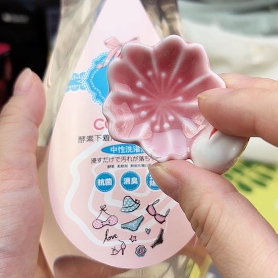 瓷片瓷自用品质生活