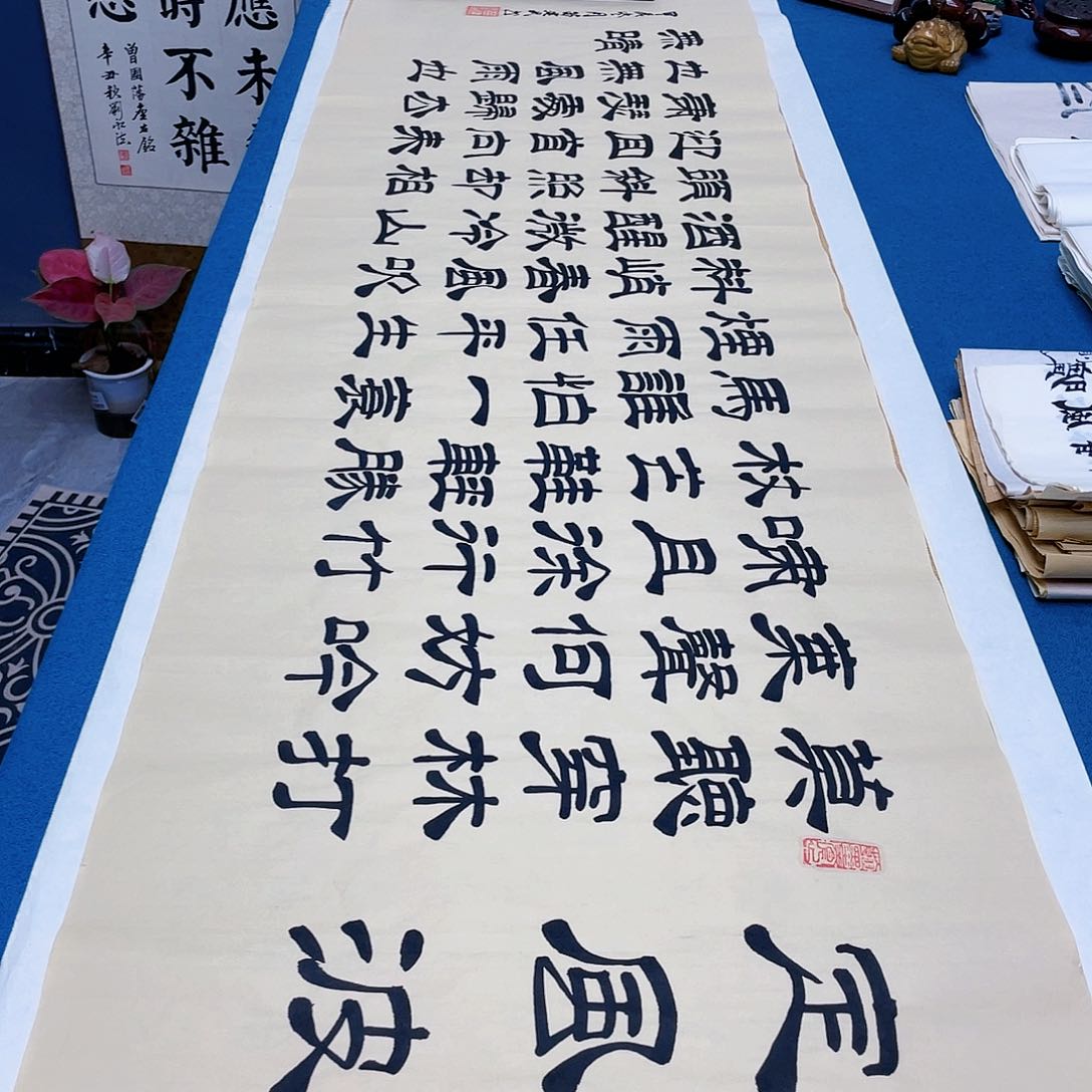 书法宣纸承诺纯手绘