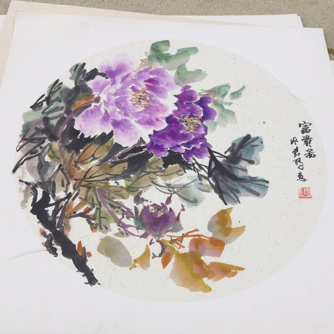 国画50-50卡纸作品艺