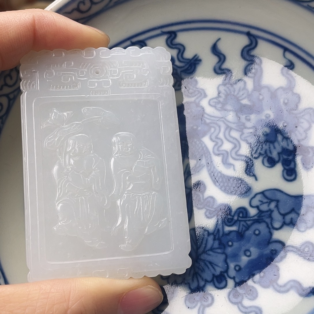 玉***）瓷片新号开播磁盘一个挂件