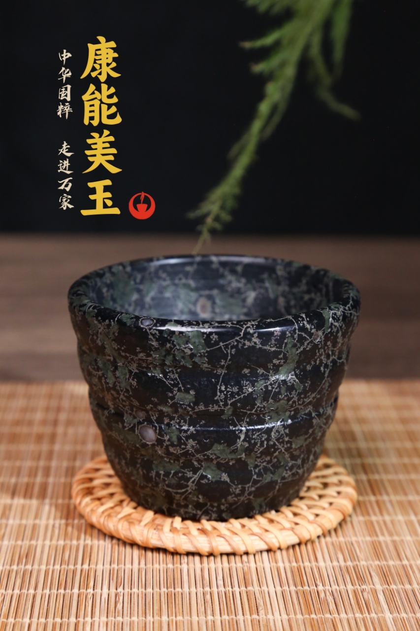 天然安山玉大师设计复古康养磁吸能量玉石家用主人杯 多样性发货