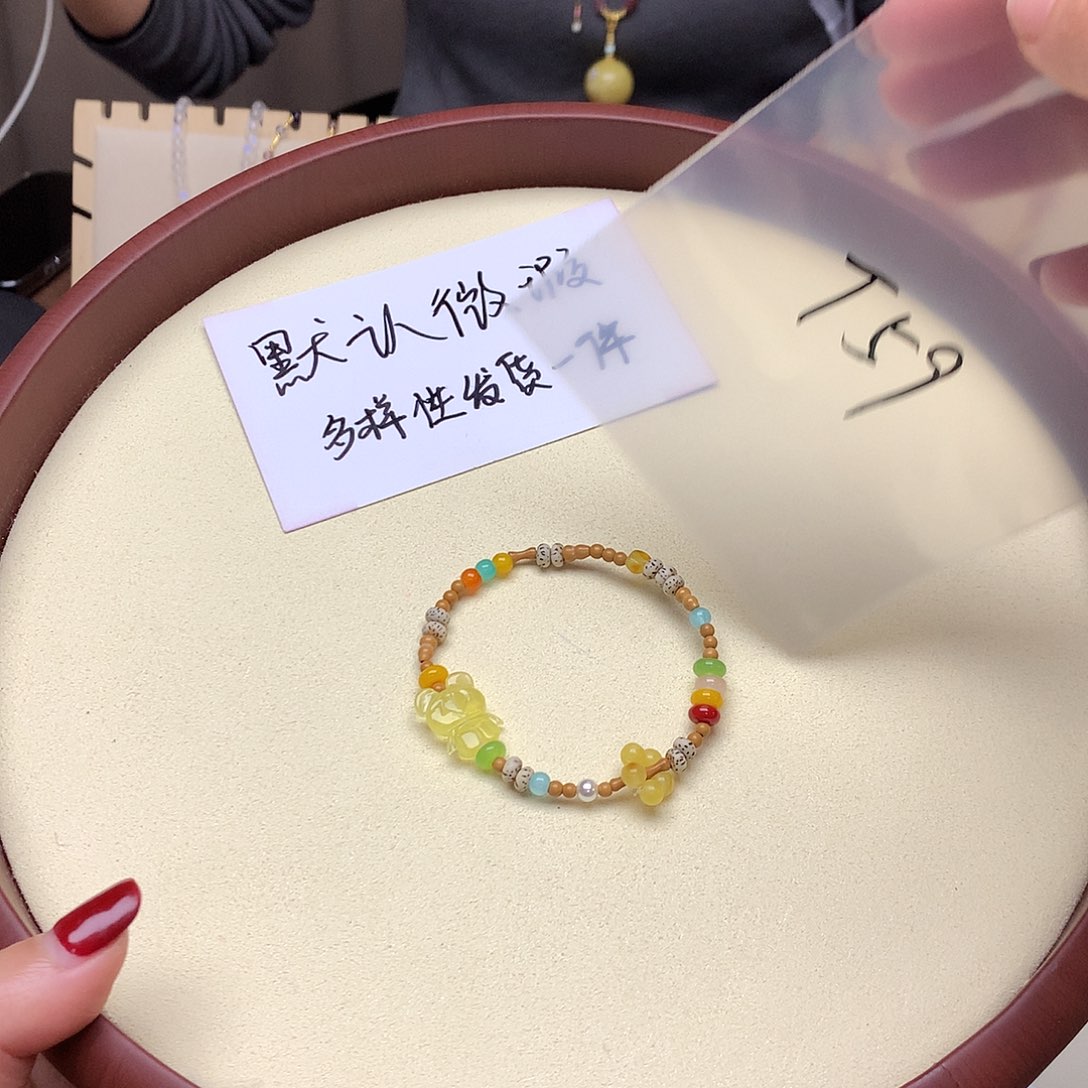 琥珀吊坠(不含链)未镶嵌