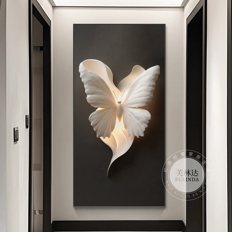 芙林达轻奢高级感入户玄关装饰画蝴蝶走廊过道尽头挂画正对门壁画