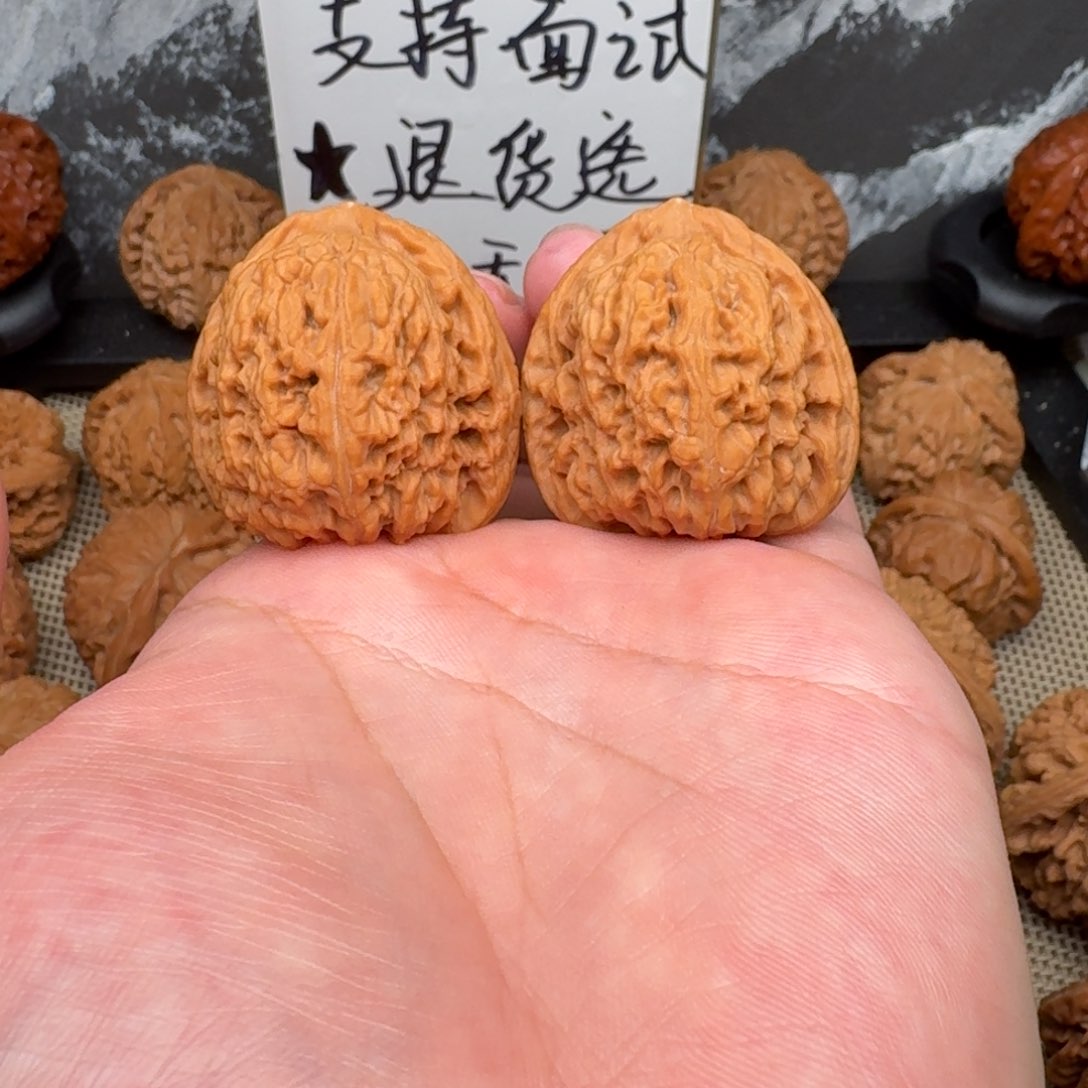 把件文玩核桃36尺南疆石