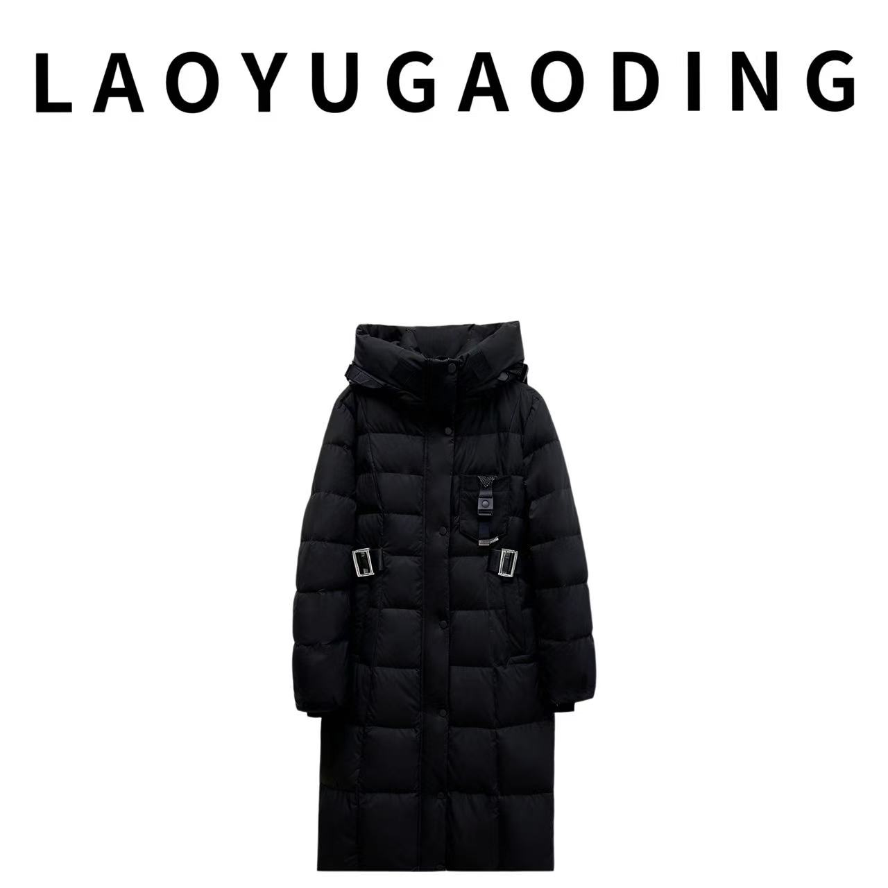 【LAOYUGAODING】高品质-2590长款连帽修身型灰色女时尚女装鹅绒服