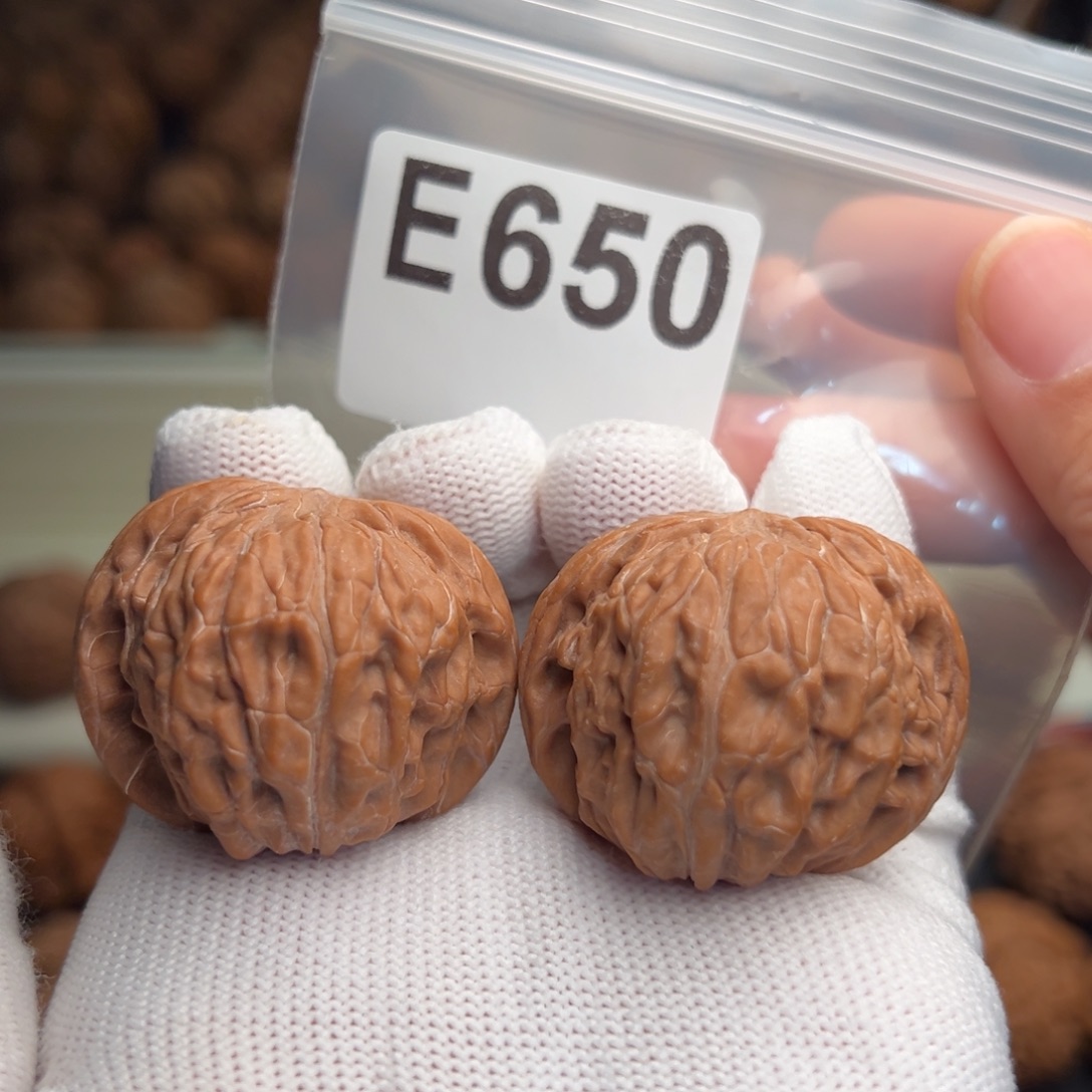 文玩核桃吊坠E650球磨38