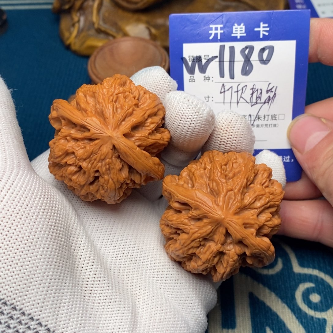 吊坠文玩核桃文玩