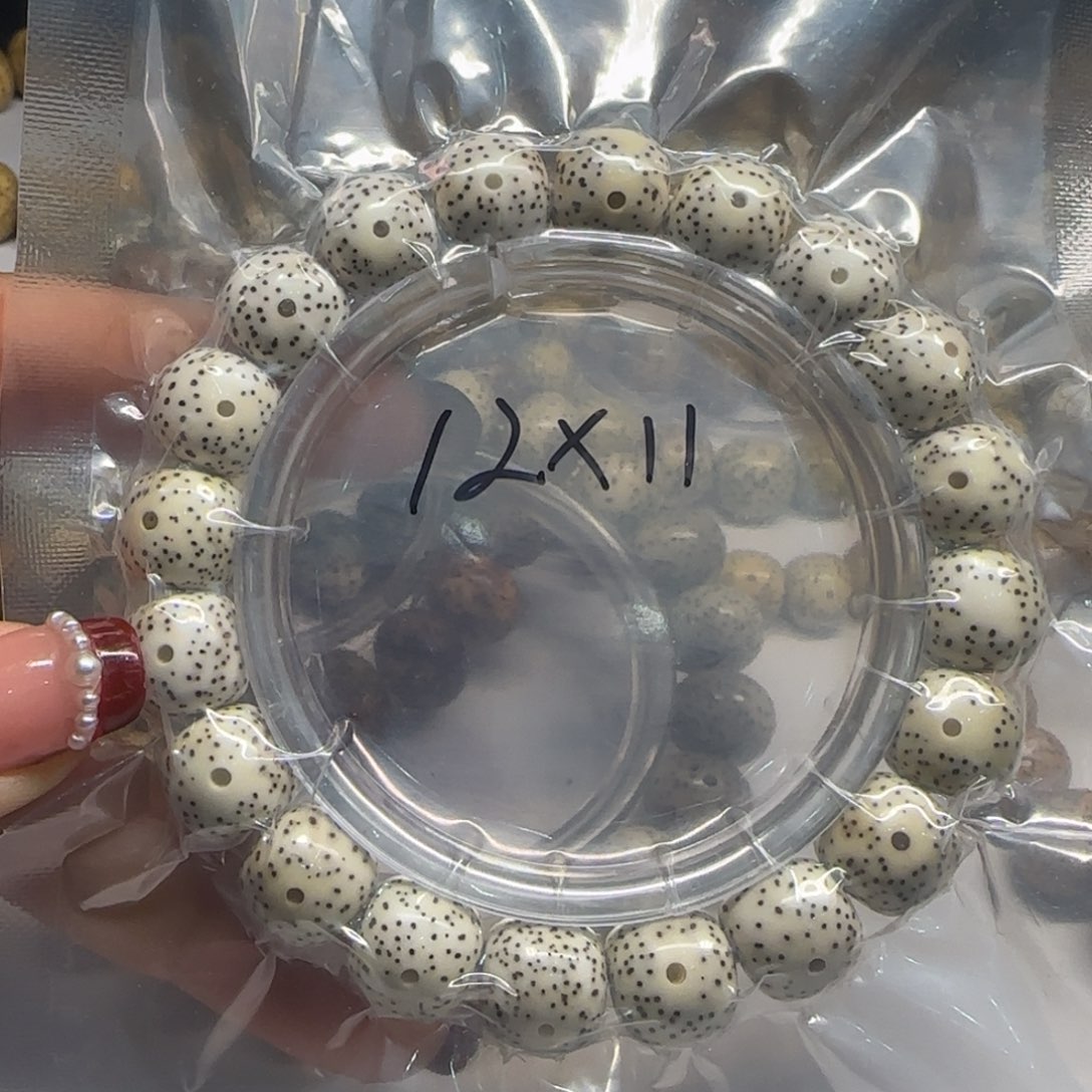 星月菩提吊坠晚****.1211老型桶