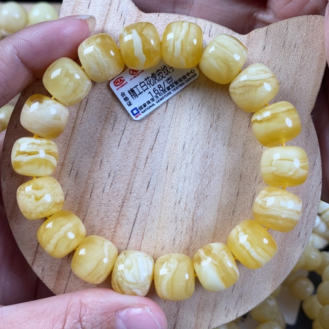 蜜蜡裸石未镶嵌13➕金白虎皮妖花