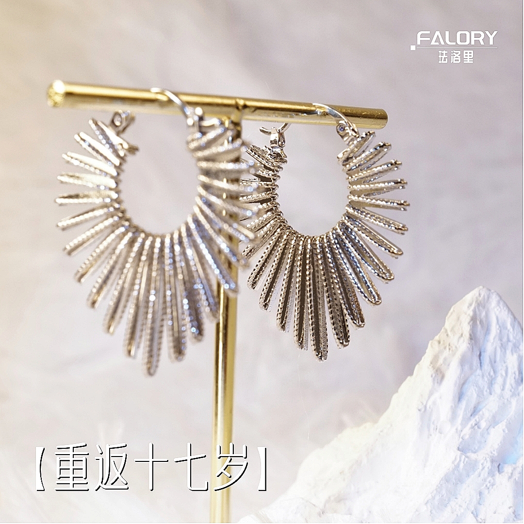 铜合金耳饰 【重返十七岁】线条缠绕扇形耳扣朋克风潮刺刺个性耳环