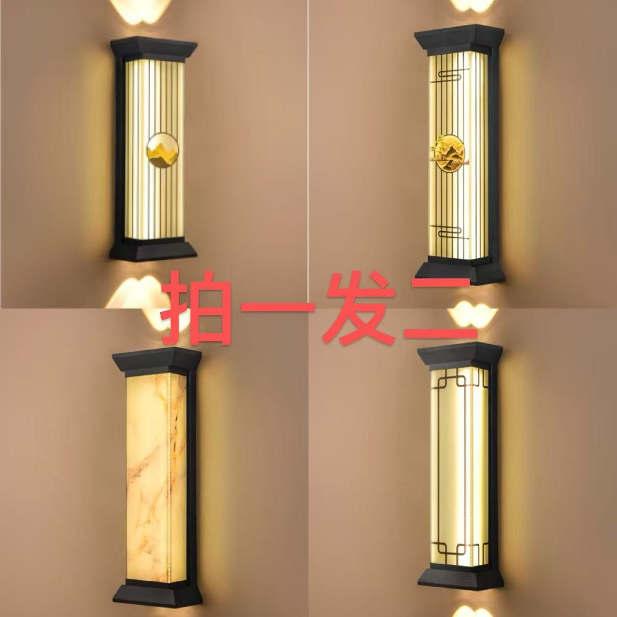 【拍一发二】户外景观灯户外射灯壁大门两侧灯外墙灯庭院灯家用灯