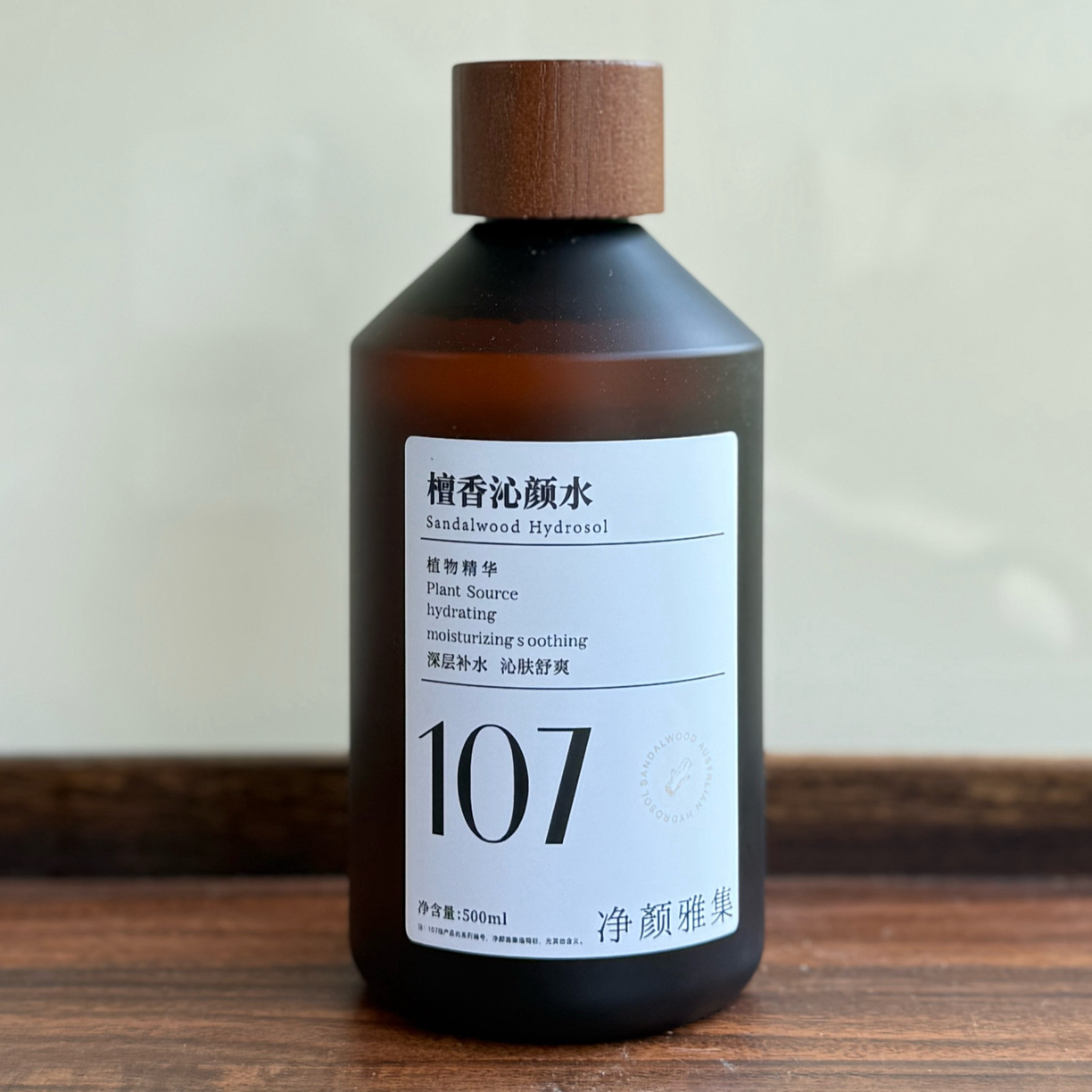 檀香纯露 奶香木质调 深层补水 沁肤舒爽