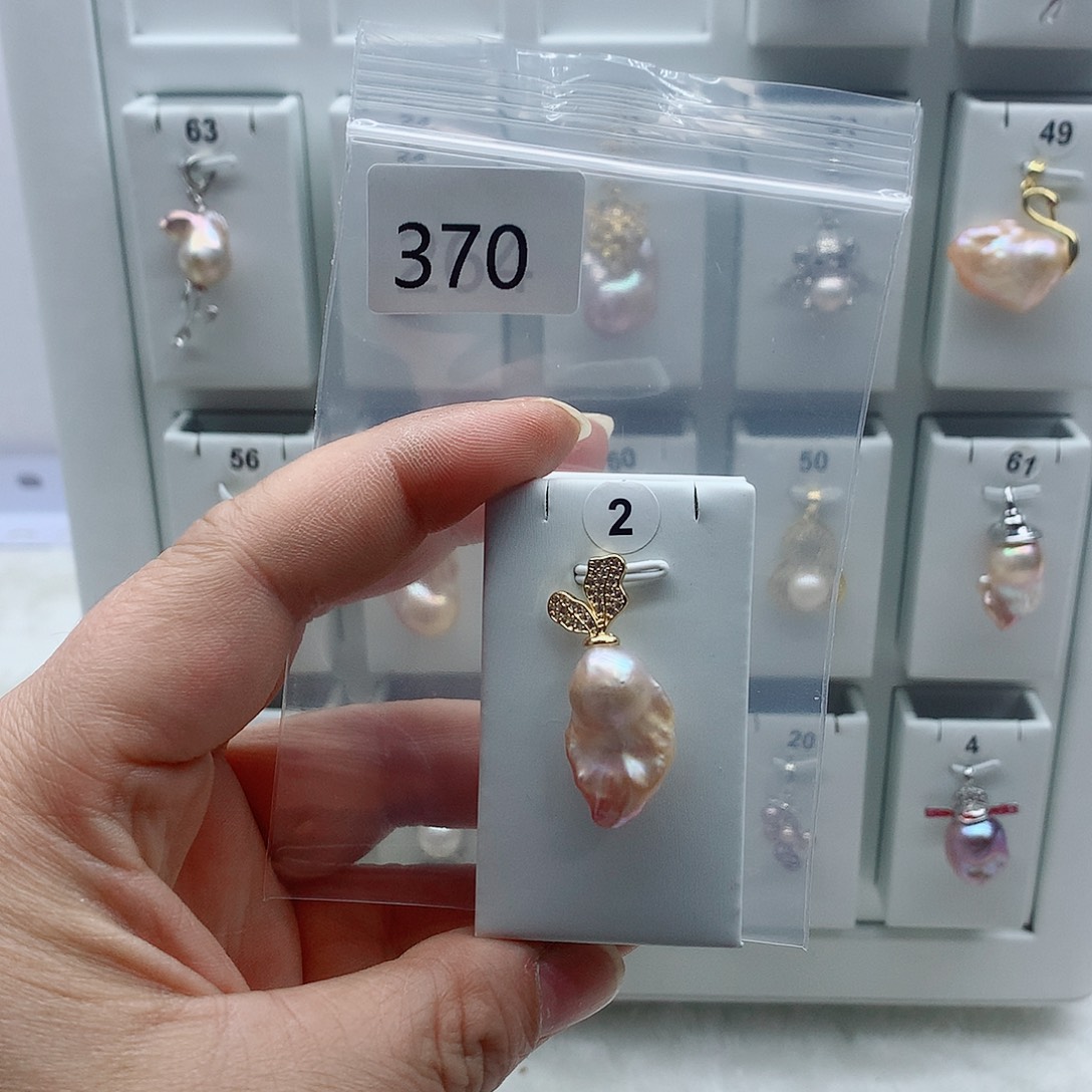 合金吊坠(不含链)淡水珍珠