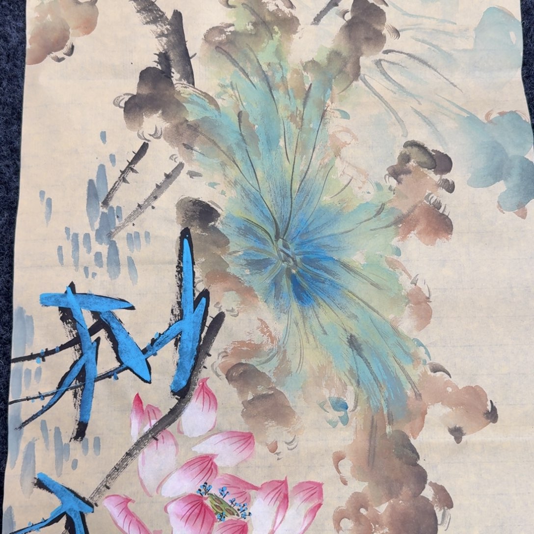 国画国画作品山水花鸟纯手绘
