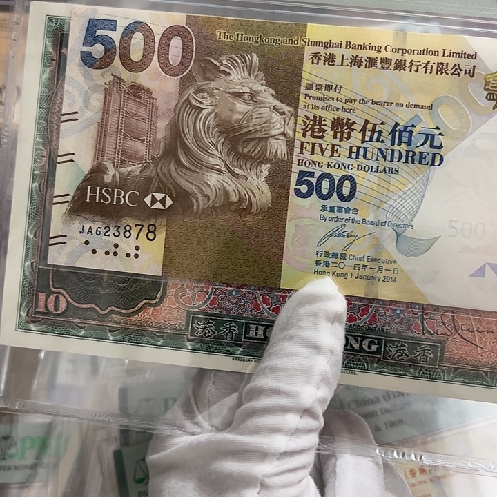 用***6纸尾号八七八全新保真