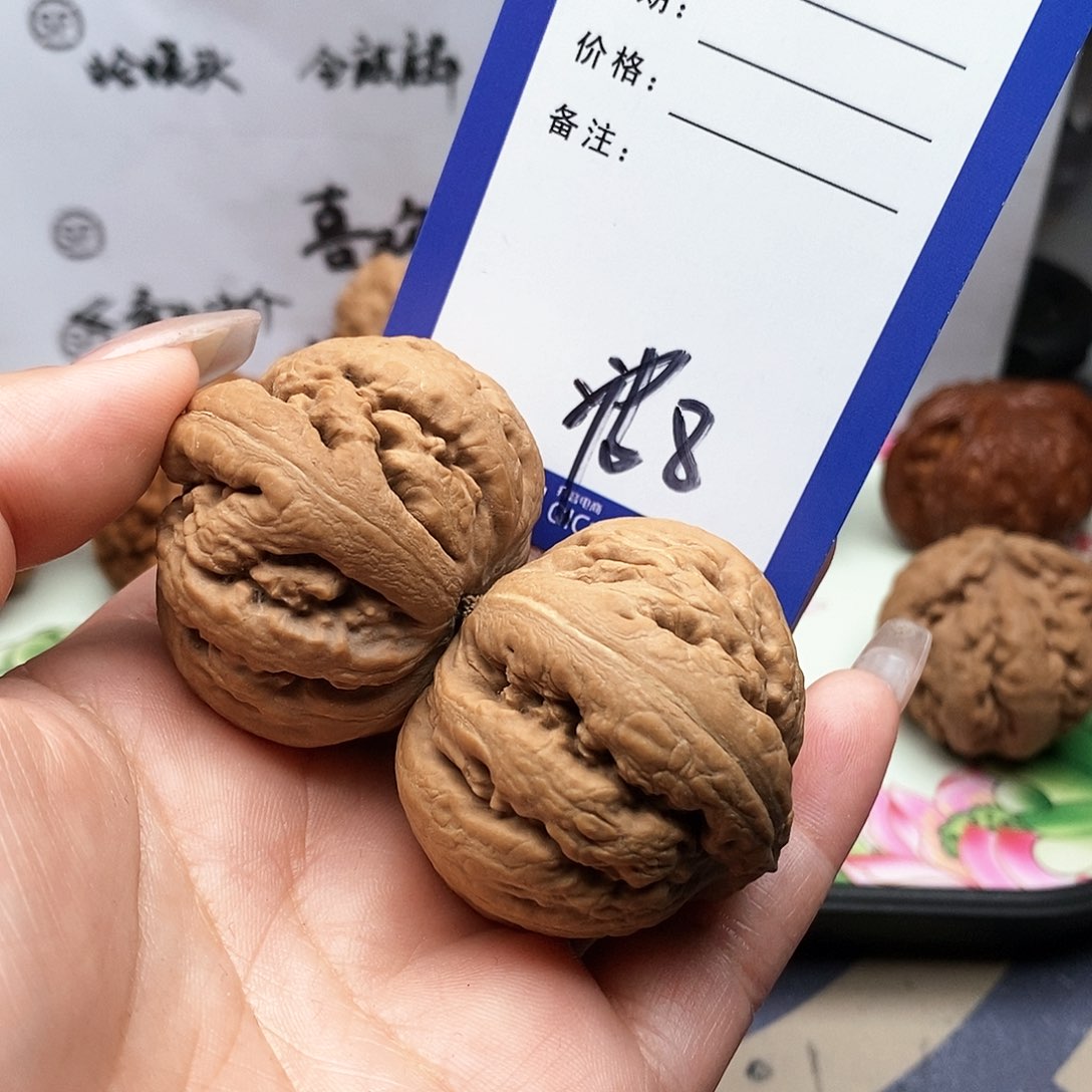 【闪购商品】文玩核桃吊坠文玩核桃把件8