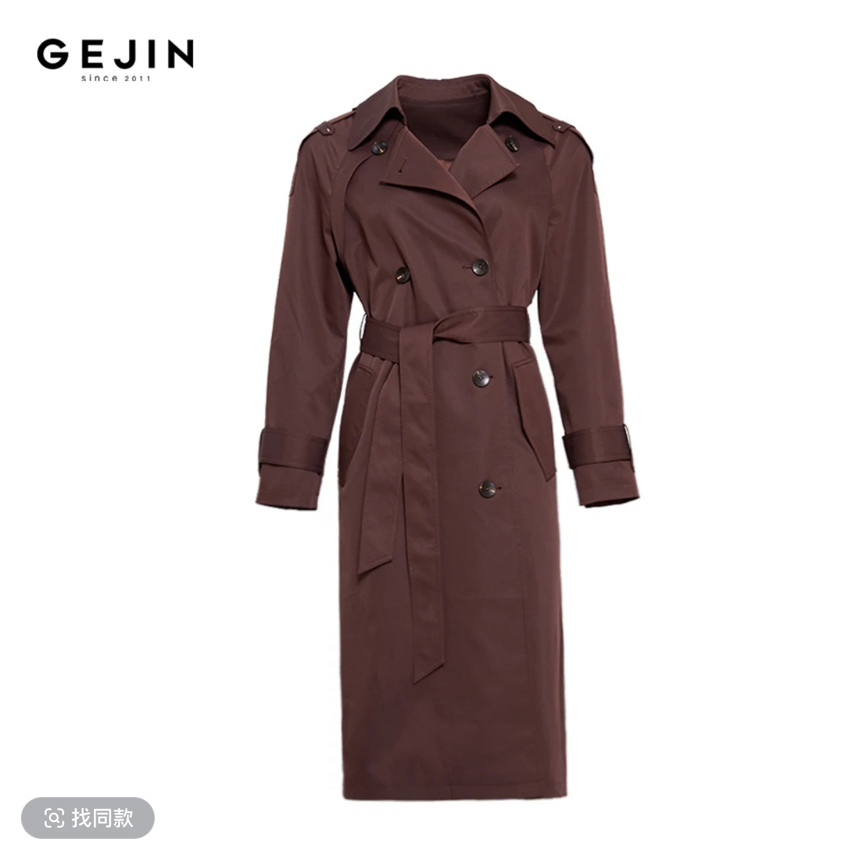 GEJIN/歌锦秋冬时尚简约长款显瘦风衣GJ62680101