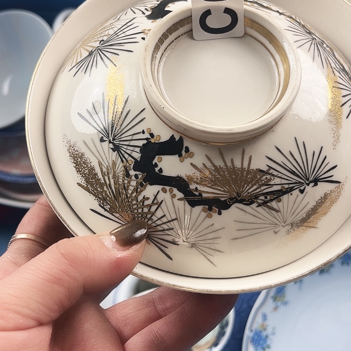 香***轩瓷器瓷器瓷器瓷器