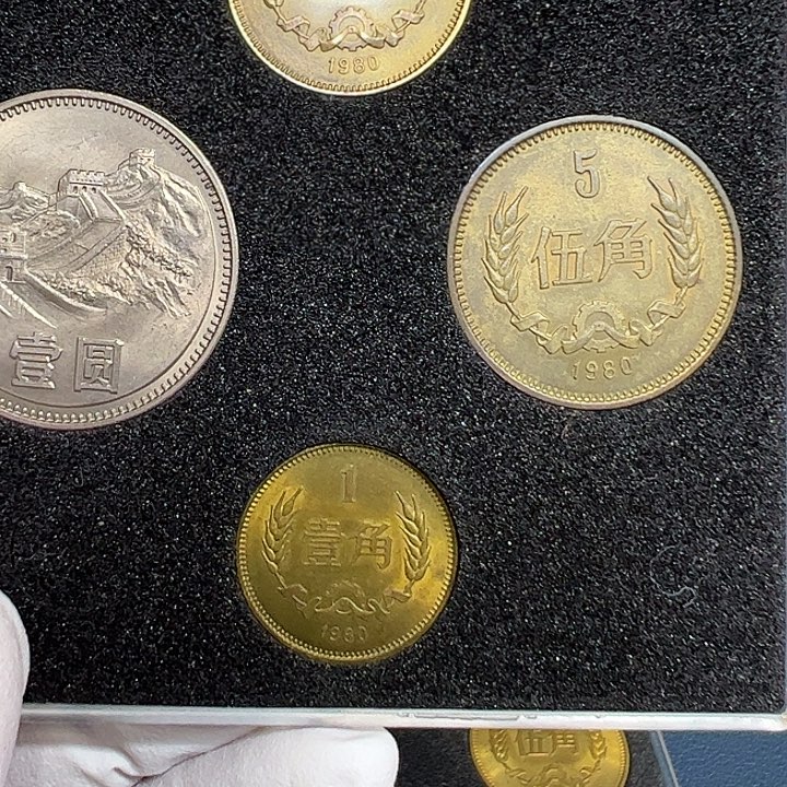 其他普通金属1980长城一套包浆