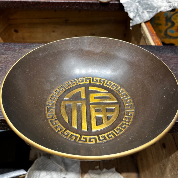 【闪购链接】风魔铜盘摆件