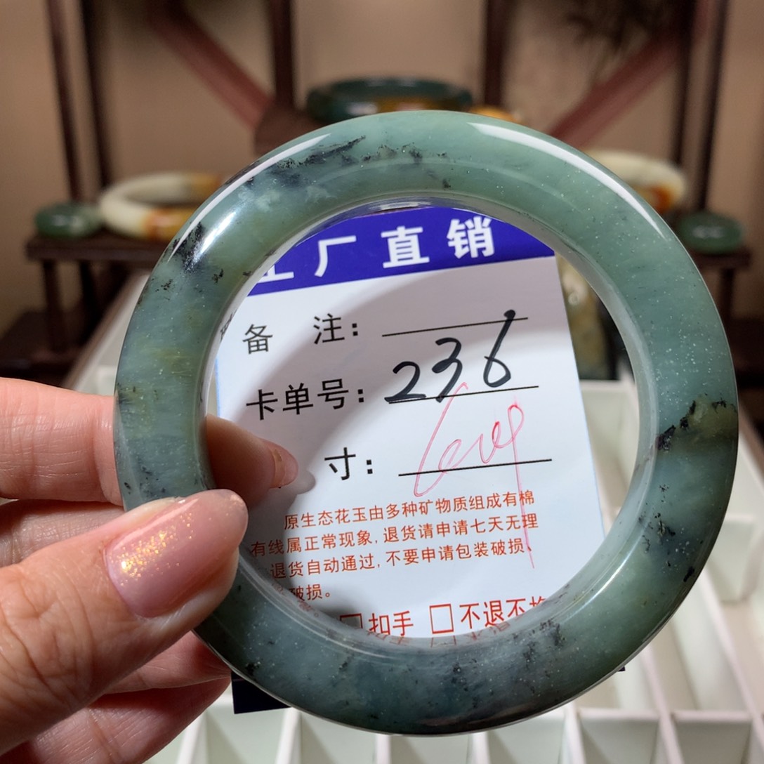 【闪购商品】蛇纹石玉手镯未镶嵌