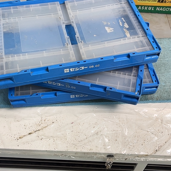 海***y厚款家用五金工具箱3个