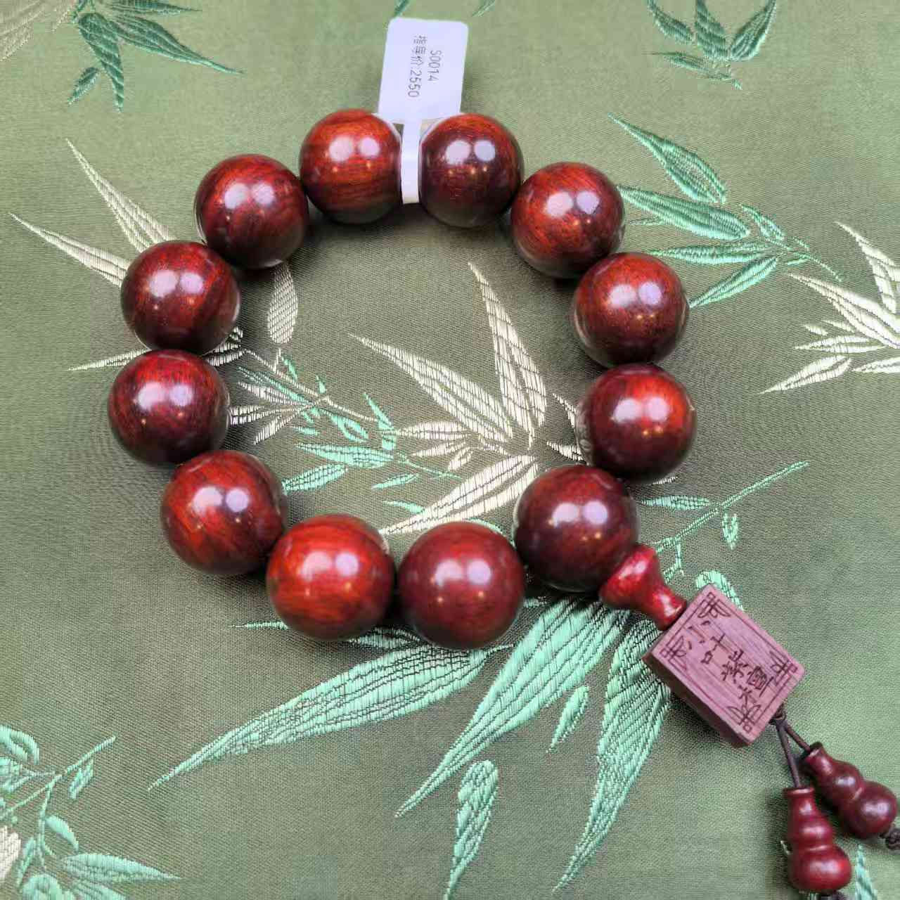 S0014- 小叶紫檀单圈手串