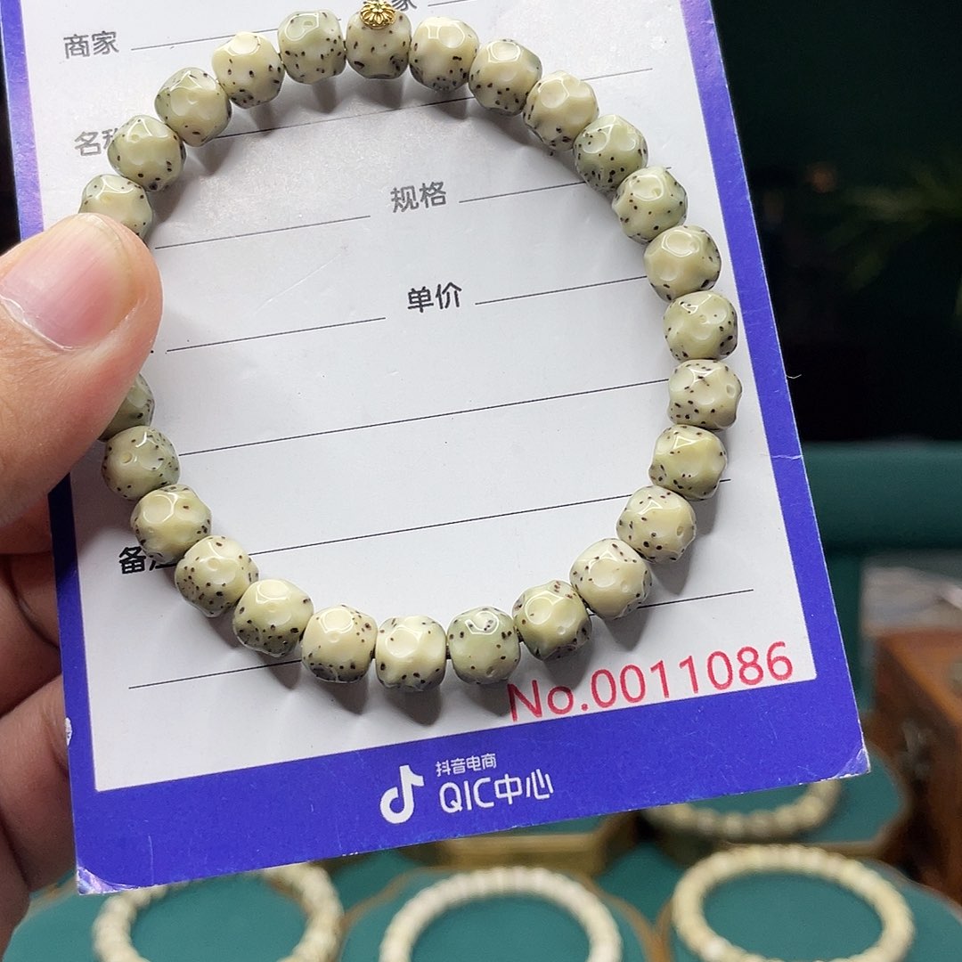 星月菩提吊坠星月