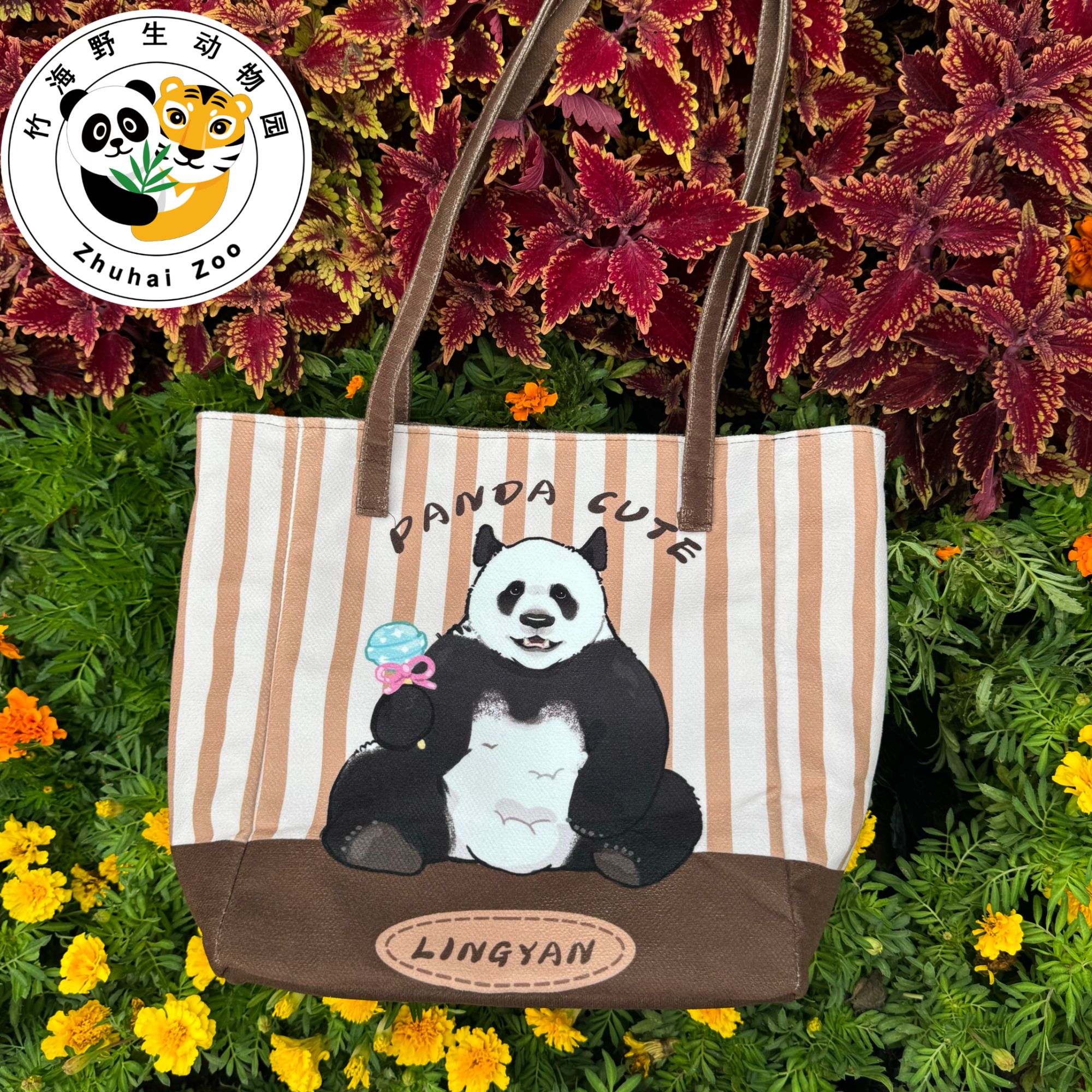 【托特包灵岩】熊猫文创夹层袋耐磨时尚单肩包文艺单肩可爱风韩系