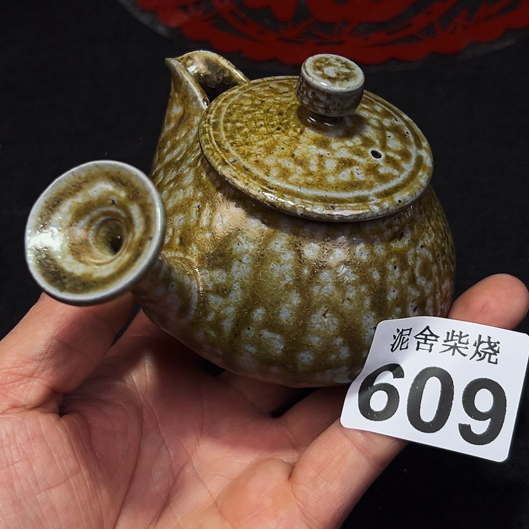 壶泥舍柴烧精品茶器