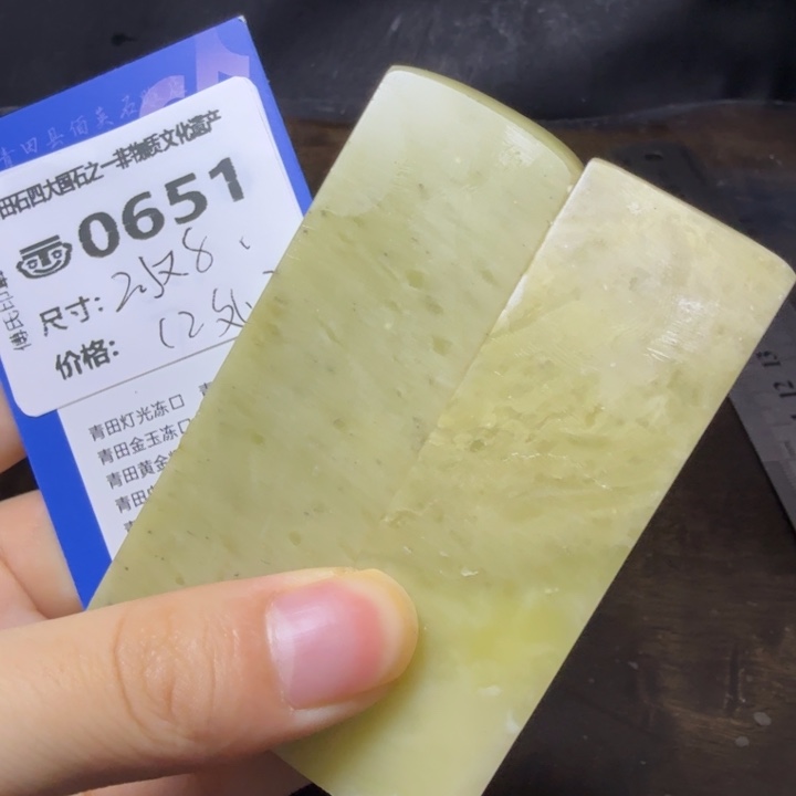 青田石9.24青田石雕厂家直销