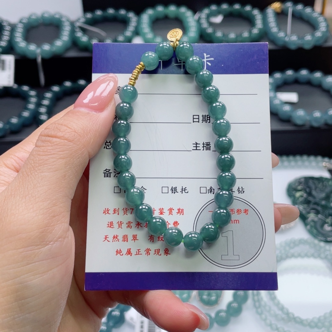 翡翠未镶嵌颈饰卡6.7