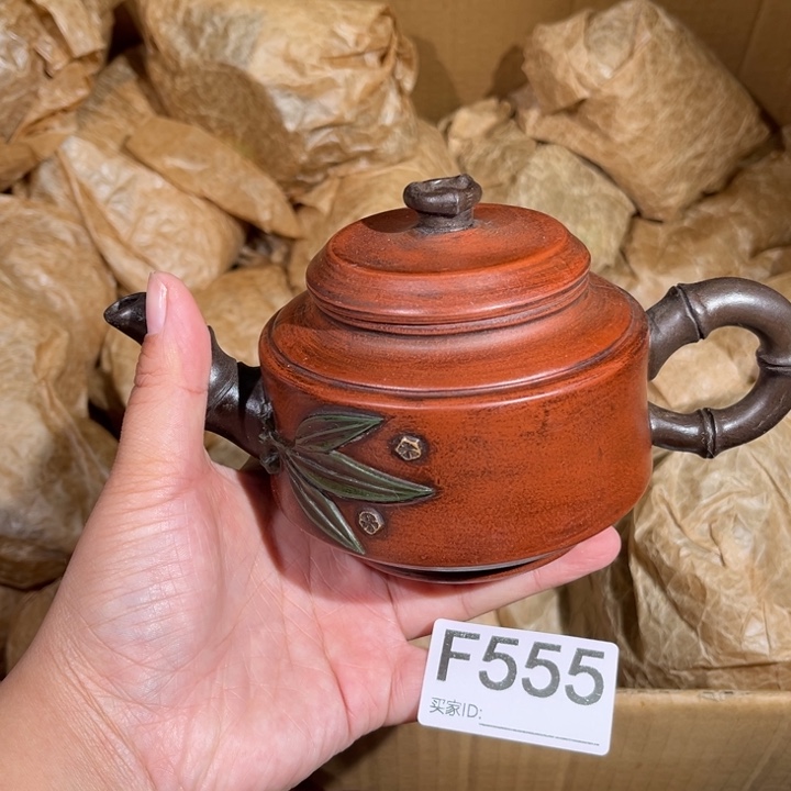 茶壶紫砂紫砂茶壶555