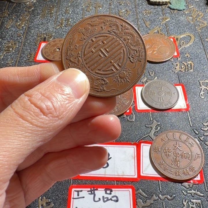 帝***一一枚工艺品铜币摆件