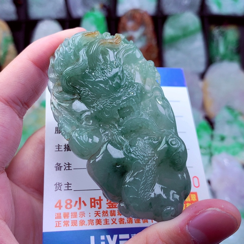 【闪购商品】翡翠颈饰未镶嵌挂件