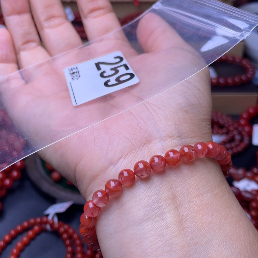 南红玛瑙未镶嵌手链