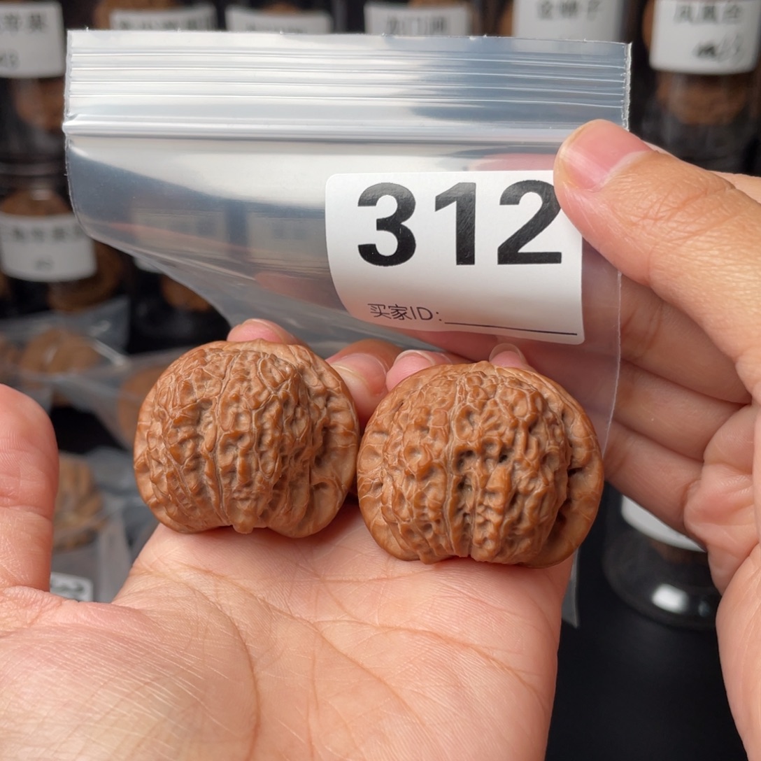 文玩核桃把件全品38血麒麟