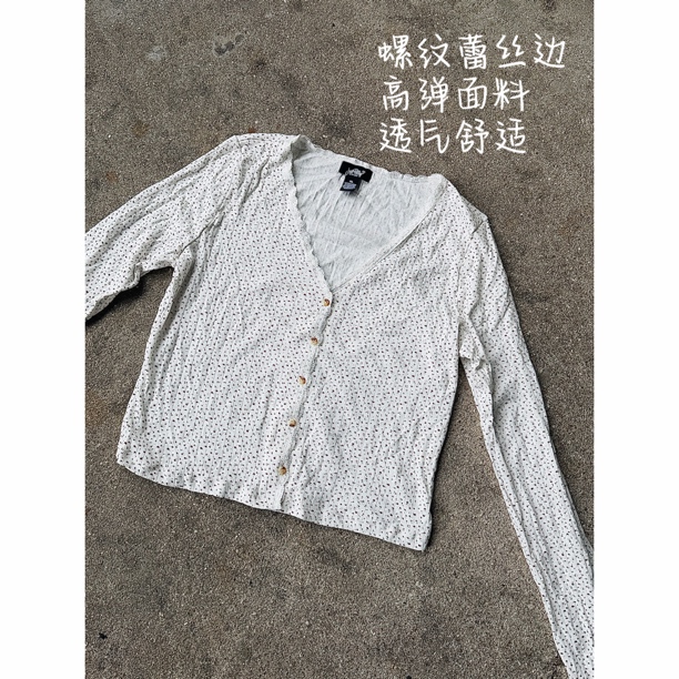 美式辣妹【碎花开衫】小众设计感碎花圆领长袖百搭打底开衫