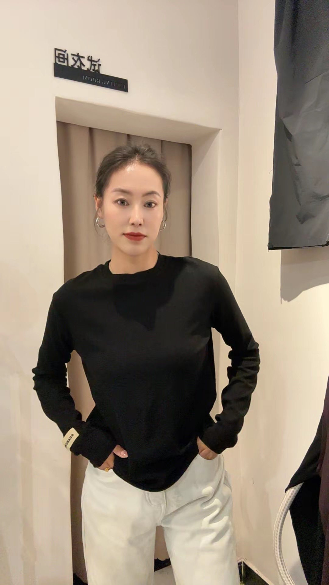 （拉萨发货）抗皱长袖圆领常规T恤休闲内搭时尚简约保暖